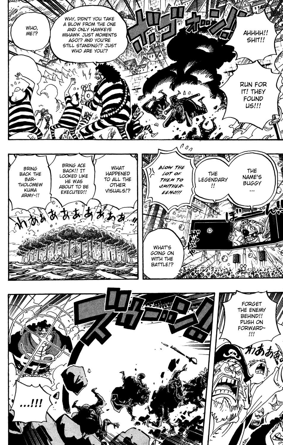 One Piece, Chapter 562 image 13